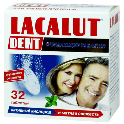 Фото Lacalut dent (Лакалут Дент) таблетки для очистки зубных протезов таблетки №32